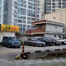01-92 동구 이미지