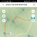 삼자봉 쉼터 네이버블로그
