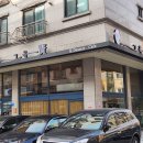 송호맛길 네이버블로그