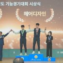 경진고등학교 이미지