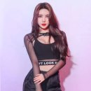 예송 이미지