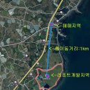 신풍리-2 이미지