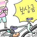 금정청소년수련관 이미지