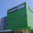 트레이더스 이미지