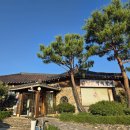 백제산업 | 충주 갈비맛집 백제갈비에 가다