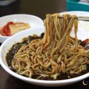 만인식당 이미지