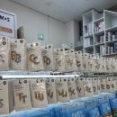 신진사 | [광주 파티용품] 생일, 프로포즈 준비 여기서 한 번에 끝! (내돈내산 솔직 후기)