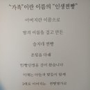 이레제빵소 이미지