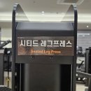 오버탑골프아카데미 이미지
