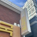 오복산전 이미지