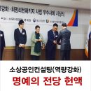경영컨설팅금일