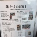 신선한 샐러드 샌드위치로 브런치 즐기기 좋은 신내역 맛집 꼬모도블루