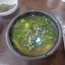 금강DC마트
