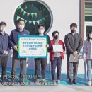 수영4태양광발전소 이미지