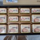 싱싱포크 이미지