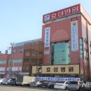 송암의료재단 이미지
