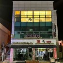 스튜디오트리니티