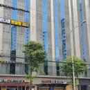 온한의원 이미지