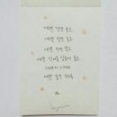 미미블리