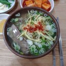 충남식육식당 이미지
