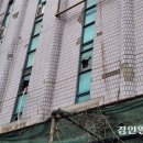 새로나빌딩 이미지