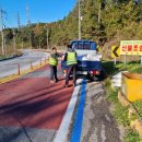 우수정비 이미지