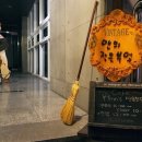 작은부엌앤 이미지