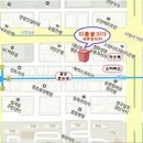 미를붙이다 이미지