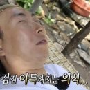 포레드노드