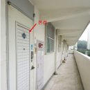 벽산아파트(1차) 이미지