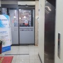 드림존 스크린골프 이미지