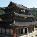 금산명과