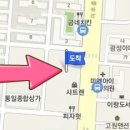 석바위연세마취통증의학과의원