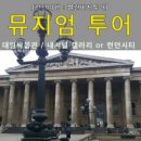 그린빌민박 이미지