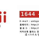 일광아이프라자1 이미지