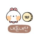 X-TOP 오락실 이미지