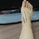 이수민에스테딕