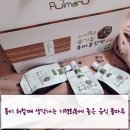 몸이 허할때 딱! 생각나는 기력회복에 좋은 음식 풀마루오가닉 아침운동 후 챙기고 있어요.