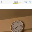 골드문투어 - 용인시 기흥구 평촌2로1번길 7-1 | 세부 골드문스파 내돈내산 비추천 후기 !!!! 재방문의사 0% | 세부마사지