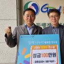 경원상사 이미지