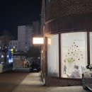 미남역 부근 미용실 '유앤드헤어' 방문후기(내돈내산)