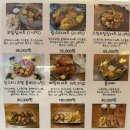 크랩헛 이미지