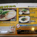 아크블루 호텔 이미지