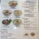 포본양재점 이미지