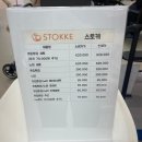 워시와다산점 이미지