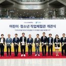 잡유니버스