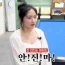 선수당구장 이미지