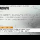 [심층취재 - 경계선 지능] 《20편》거북이&#39; 카페‥외딴섬 잇는 다리 이미지