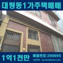 부산남일고등학교 이미지