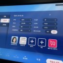 골프존파크 초이 메카스크린 이미지